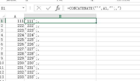 image-20220228154441775