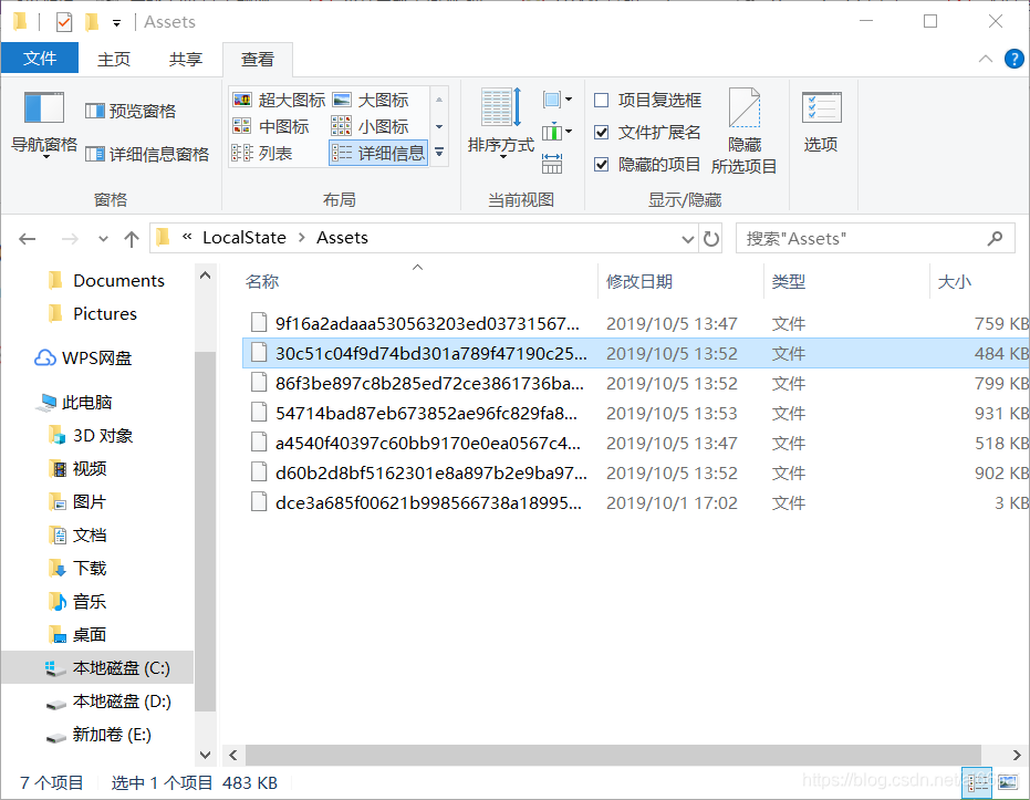 在这里插入图片描述