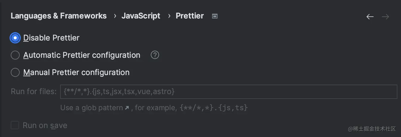 080-IDEA-prettier-plugin-config-disable