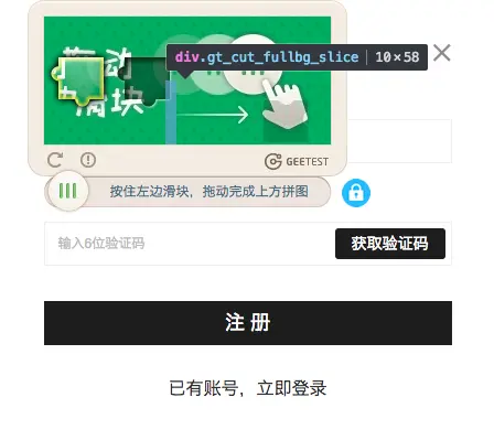 图7