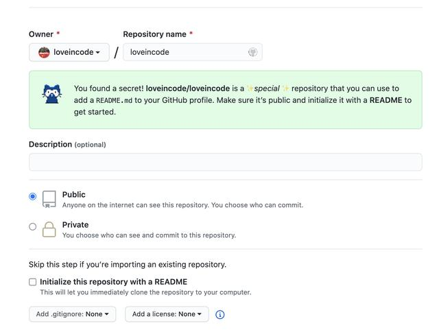 github 新功能 profile README.md