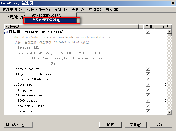 2011052213034832.png