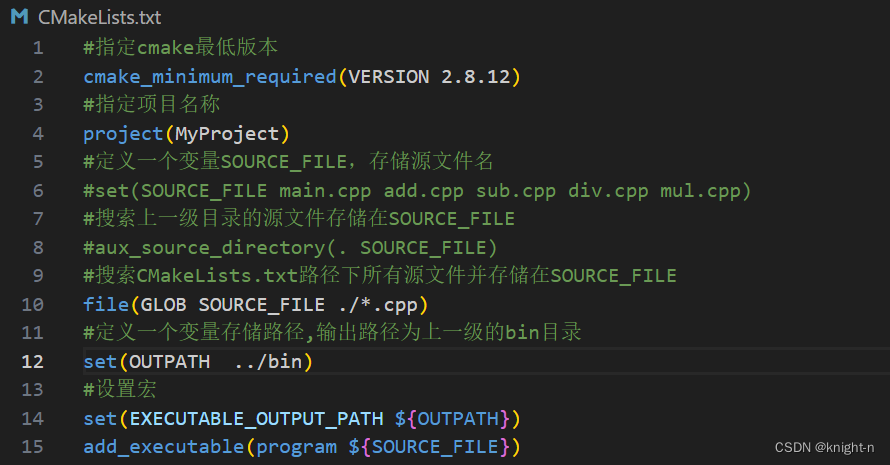 CMake从安装到精通插图53 CMake从安装到精通