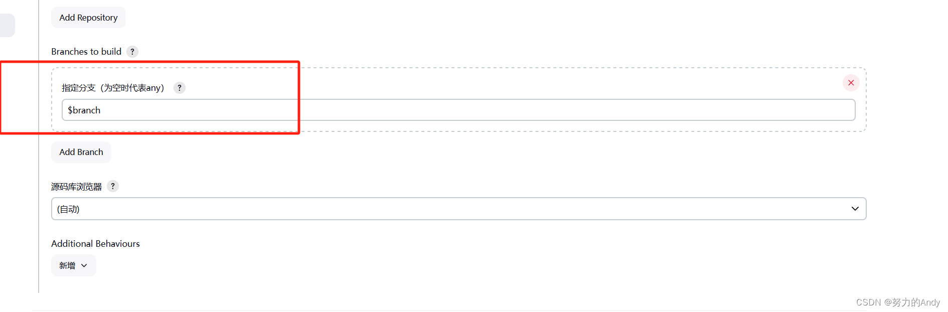 Jenkins从放弃到入门：部署、配置与应用