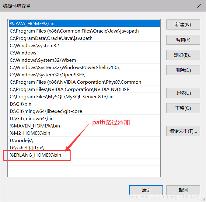 image-20220423084228898