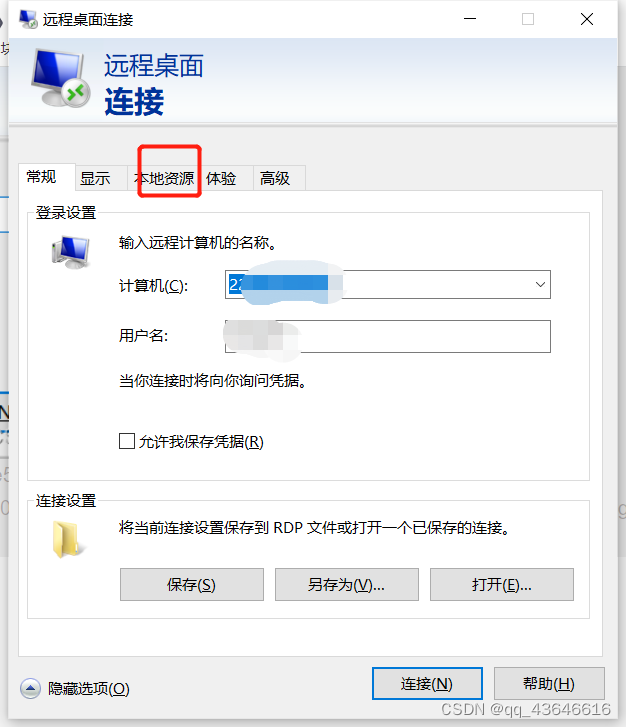 3dc701ca4ee90dacdaa2b4662a3291e0.png