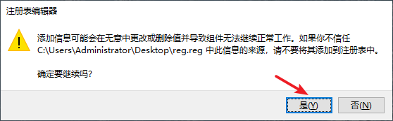 fea1f2bce9bac7a84213ca1d0c68f2b3.png