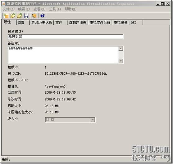 clip_p_w_picpath020