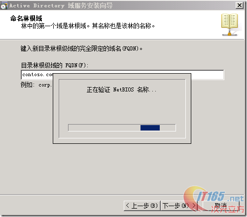 clip_p_w_picpath013