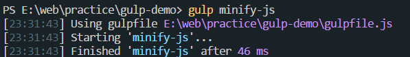 gulp minify-js