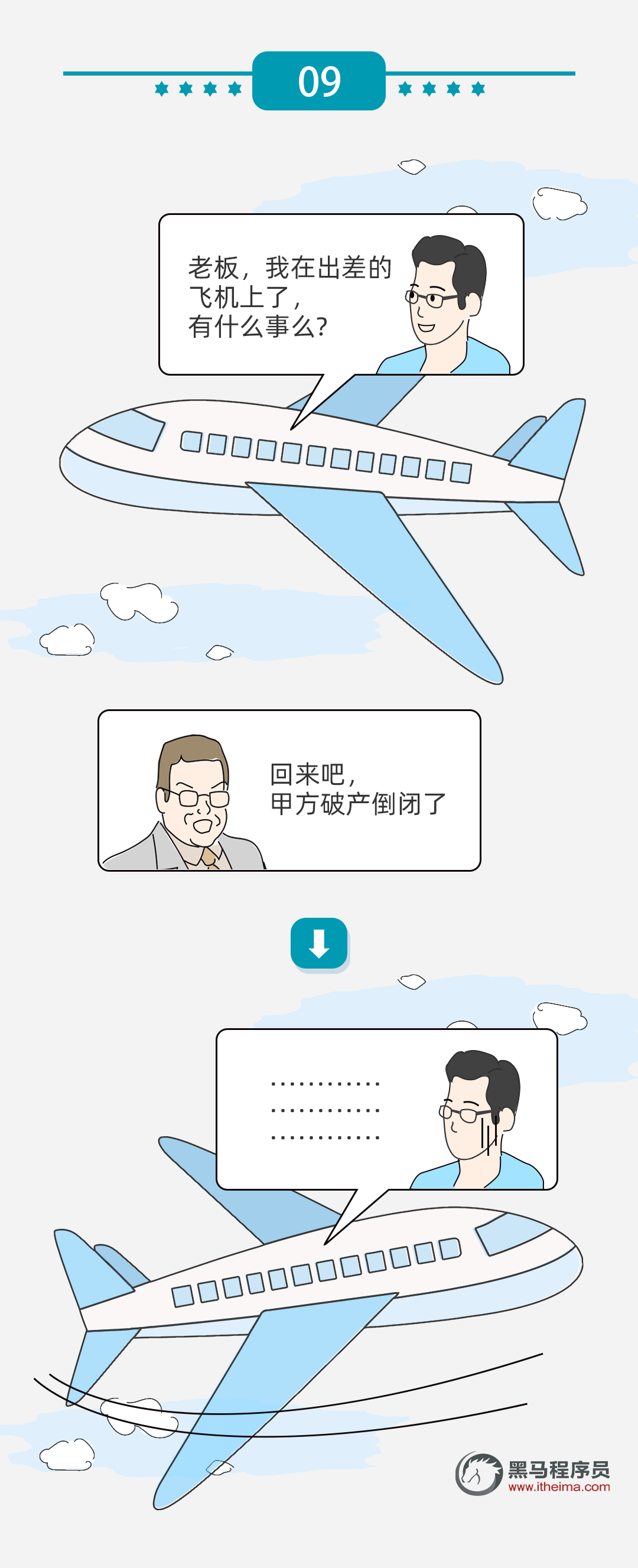 46bcc2778e27ea65442d4eec4d0982ed.png