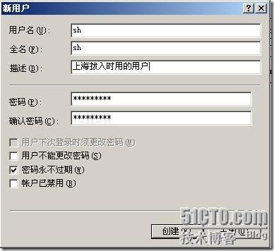 clip_p_w_picpath012