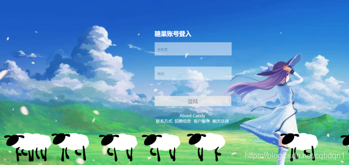 在这里插入图片描述