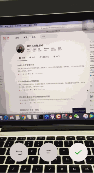 图片编辑
