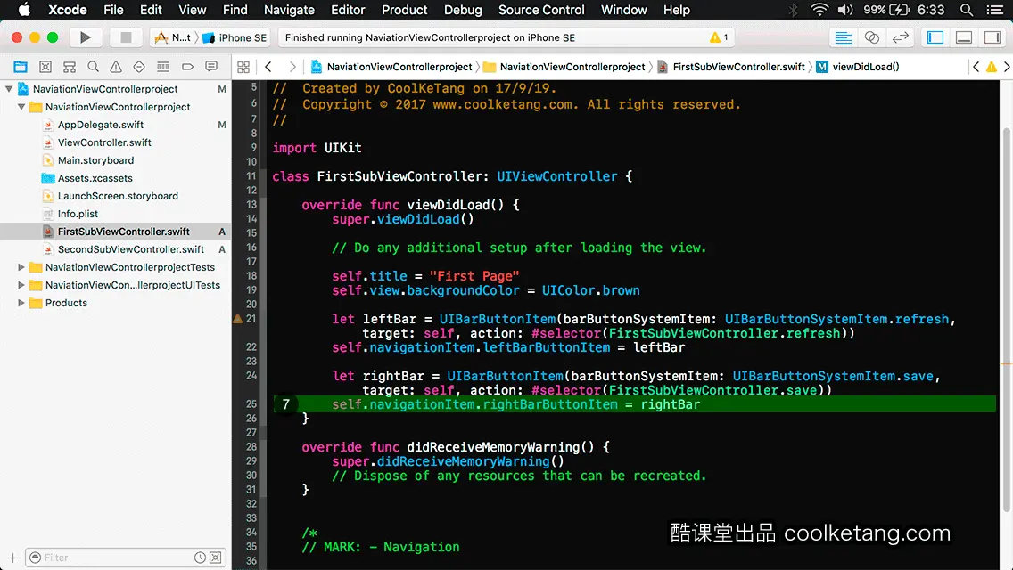 互动教程 for Xcode9 & Swift4-酷课堂