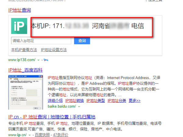 3ddffd9a499689f84d5dc221897ab580.png
