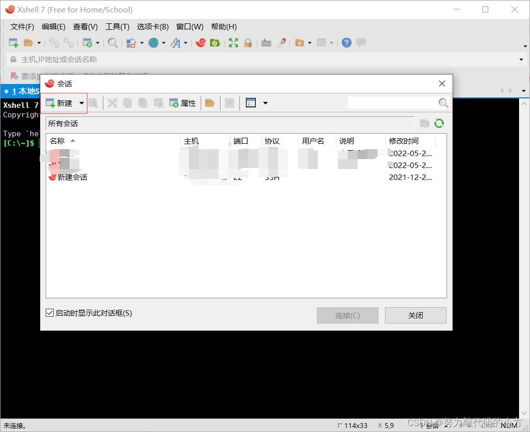 在这里插入图片描述 https://i-blog.csdnimg.cn/blog_migrate/3de0c7fa9428782f21222e444b34f2bf.png