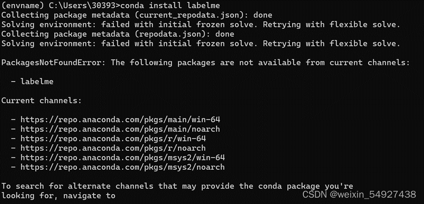 解决错误:CondaHTTPError: HTTP 000 CONNECTION 问题_服务器连接conda htp 000-CSDN博客