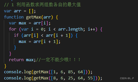 JS基础学习Day3——函数-CSDN博客