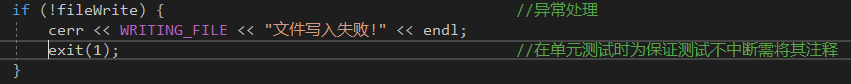 1479140-20180912131324046-594212813.png