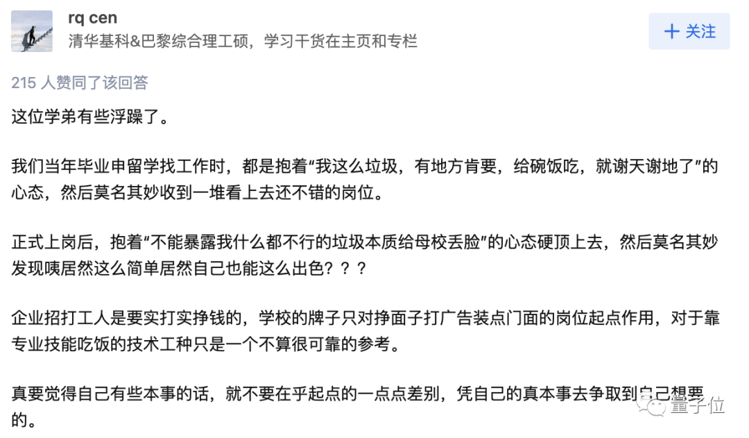 8426b6eaa0bb53ea6c0ae5518bd3abcd.png