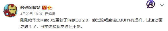 e522edca5a018645122e7edb0ed0f824.png