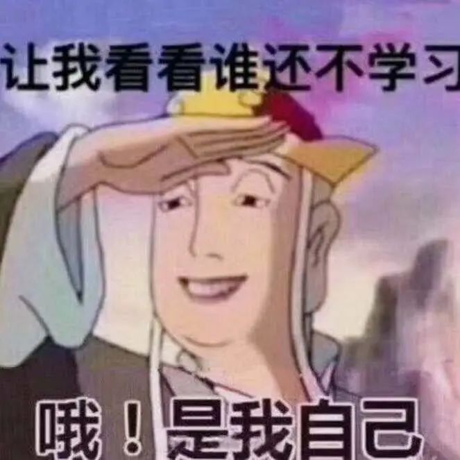 b1564c4da49636da612d06f41b73469a.png