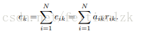 eq1