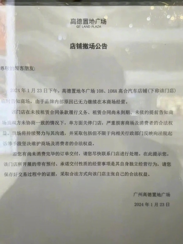 55f3a41efd31b0d193eaeecfe4d1322a.png