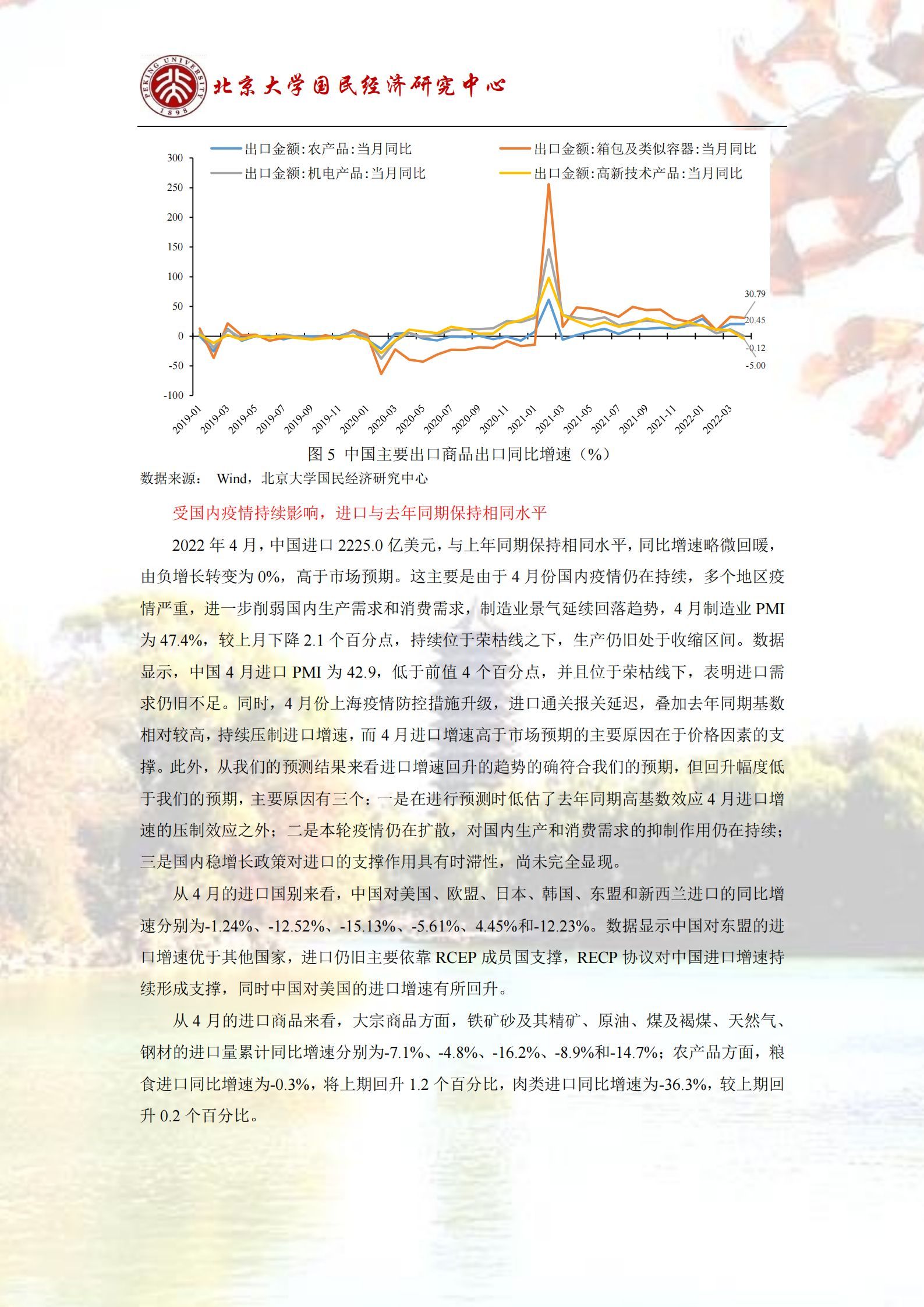 eefbef3acad6f27d596927916fbbea2e.png