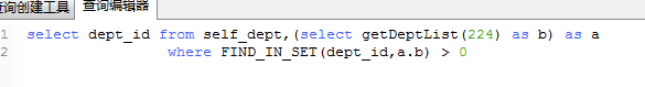 sql
