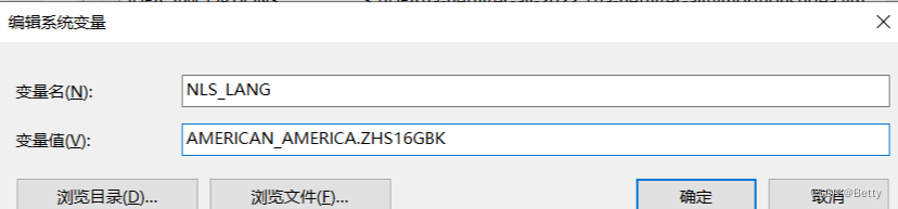 PLSQL安装与使用教程