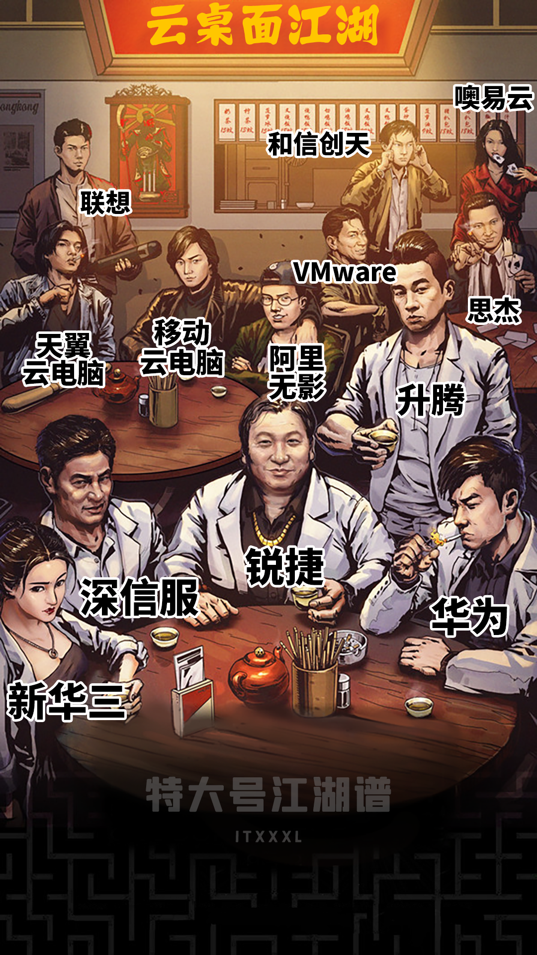 8eaf80122c8b533f32f6677ecce105d3.png