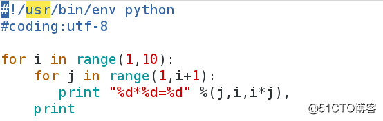 Screenshot from 2017-12-24 20-24-44.png