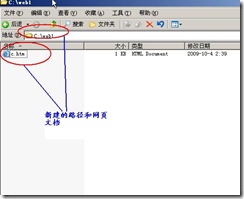 clip_image082
