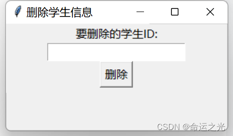 ea5b4a893d014f3781796351c9db5974.png