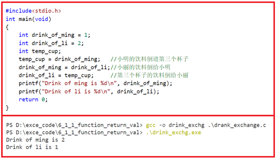 491e6be685cee08ab0a42b10b1201a9a.png