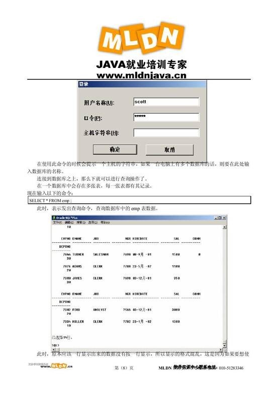 clip_image016