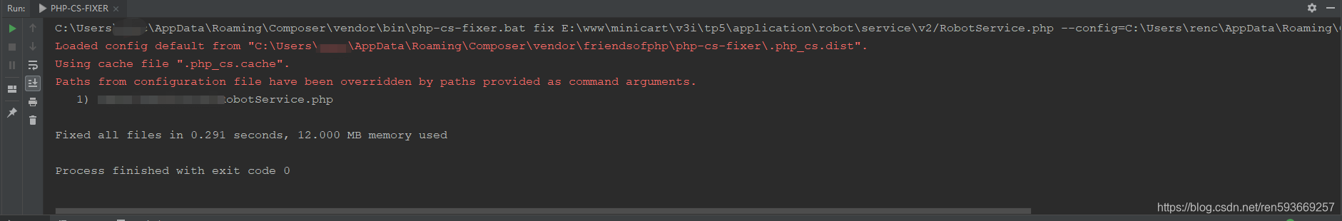 这是Console 结果输出