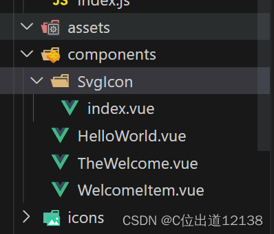 项目封装 svg图 保姆级教学想咋用就咋用_virtual:svg-icons-register-CSDN博客
