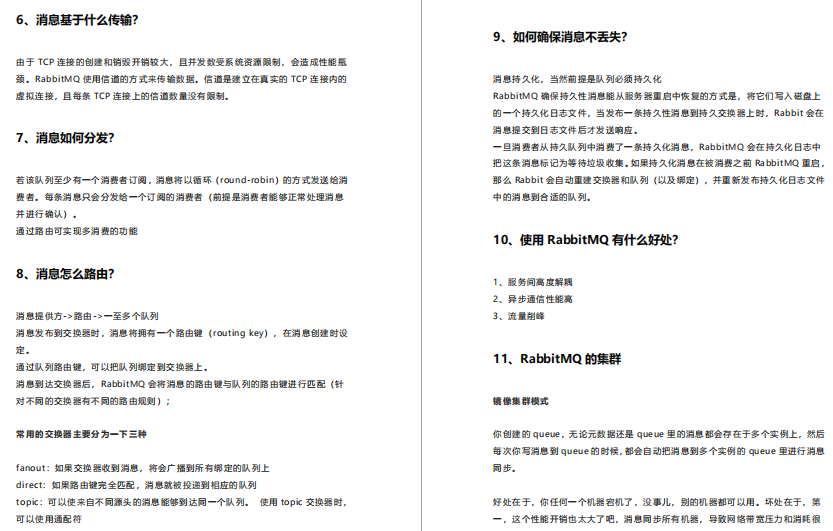 双非学历，试水阿里，50连问险胜拿Offer