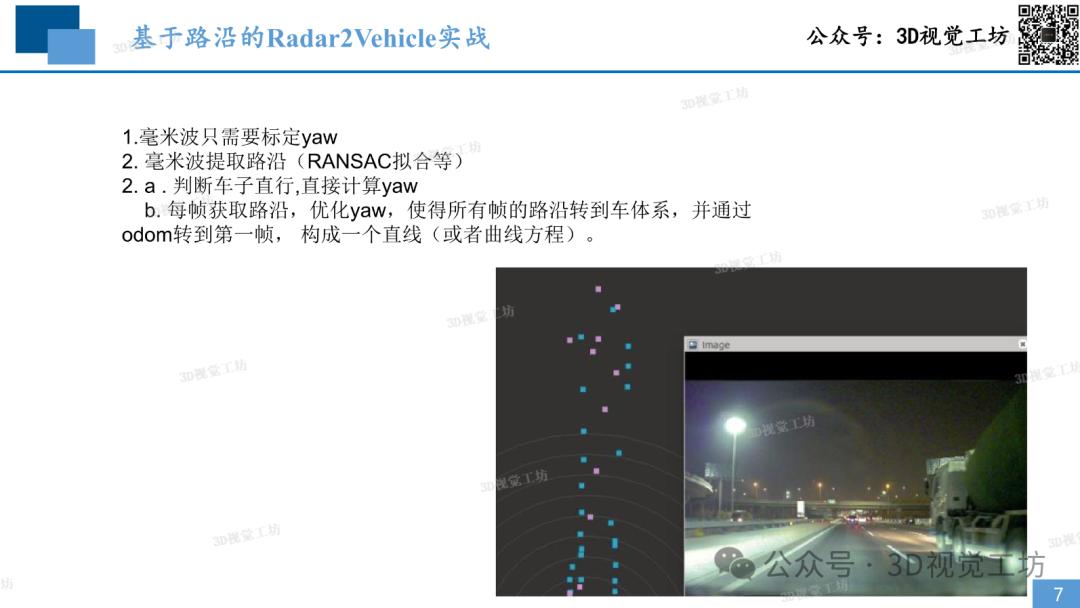 b24780c68a186208e41244a82e51a021.png