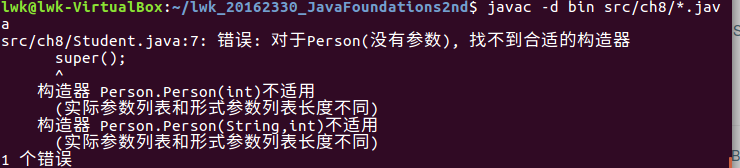 1062725-20170409195920050-1719772901.png