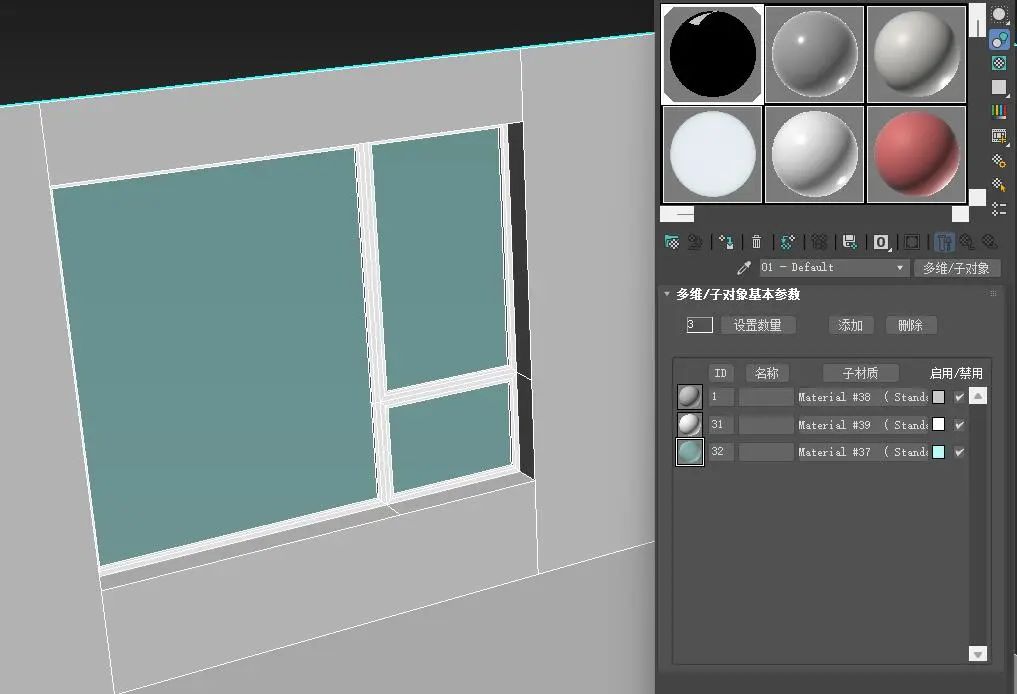 【沐风老师】3dMax一键多边形窗插件PolyWindow使用教程_poly面窗-CSDN博客