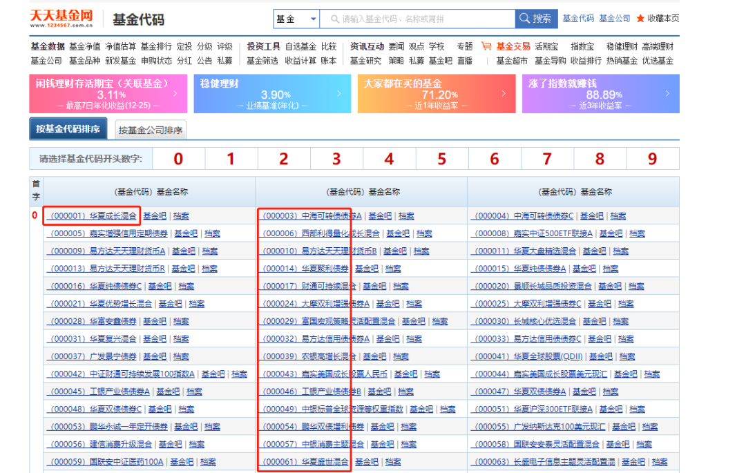 b921926a189b8c2adfb9c41f69361ff0.png