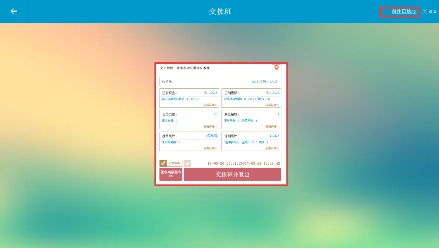 1096351-dd4be30a81c6f7a1.png