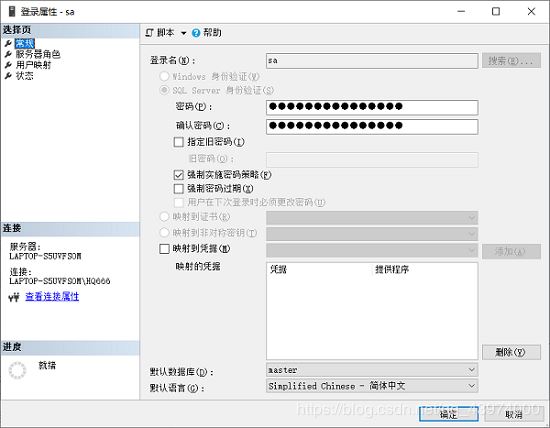 c9cd4766c0b66516268efce23e779533.png