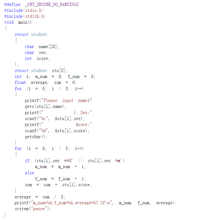 1235550-20171224224208568-930110583.png