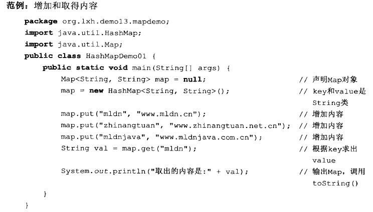 2015-05-19_210005.jpg wKioL1VbNXii2L8oAAG7N7utrSc067.jpg